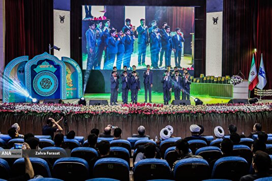افتتاحیه سی‌ونهمین جشنواره ملی قرآن و عترت دانشجویان کشور
