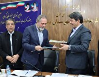 اولین تفاهم‌نامه سازمان سینمایی با استان‌ها منعقد شد