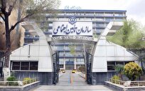 سامانه نوبت‌دهی اینترنتی مراکز درمانی تأمین اجتماعی راه‌اندازی شد