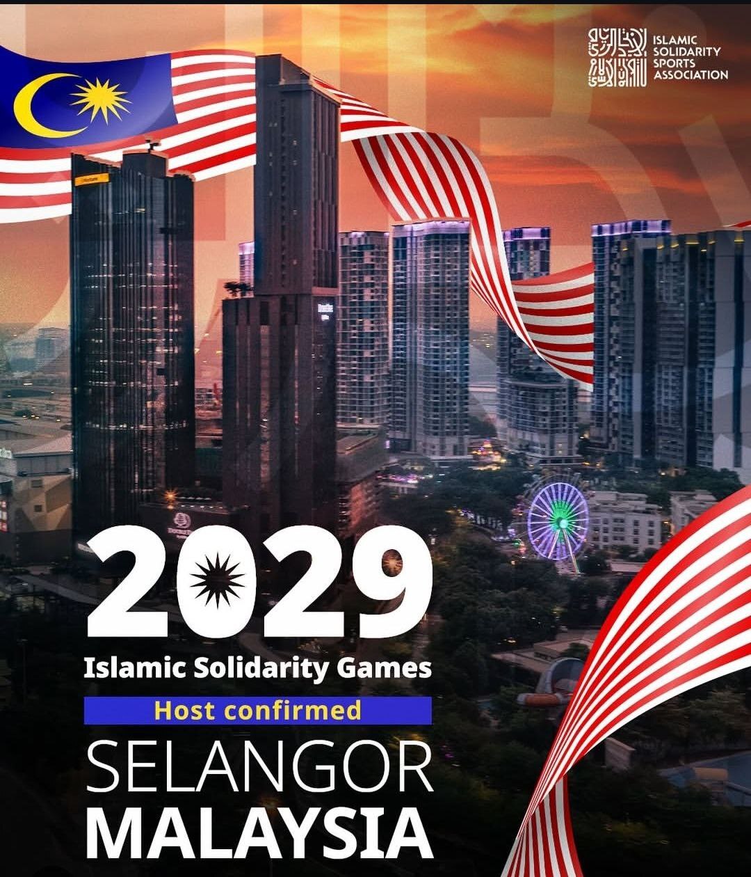 شهر سلانگور مالزی میزبان هفتمین دوره بازیهای همبستگی کشورهای اسلامی شد شهر سلانگور مالزی میزبان هفتمین دوره بازیهای همبستگی کشورهای اسلامی شد