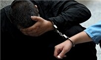 دستگیری پرسنل داروخانه به اتهام سرقت داروهای کمیاب در تهران