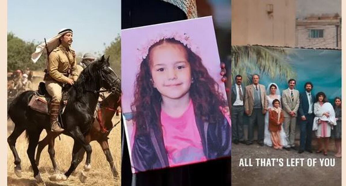 از بیت المقدس در ۱۹۳۶ تا غزه در ۲۰۲۴: سه فیلم درباره فلسطین به سوی اسکار می‌روند