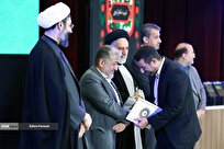 تقدیر از استان‌های برتر دانشگاه آزاد در سی و نهمین جشنواره قرآن و عترت دانشجویان