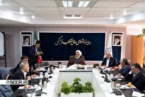 تدوین سند جامع دانش‌بنیان تغییر اقلیم ضروری است