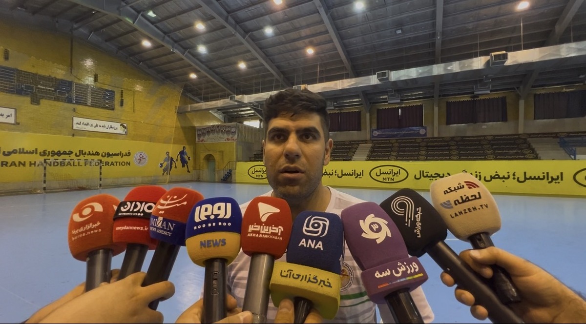 کاپیتان تیم ملی هندبال: شرایط مهیای کسب یک مدال خوش‌رنگ است