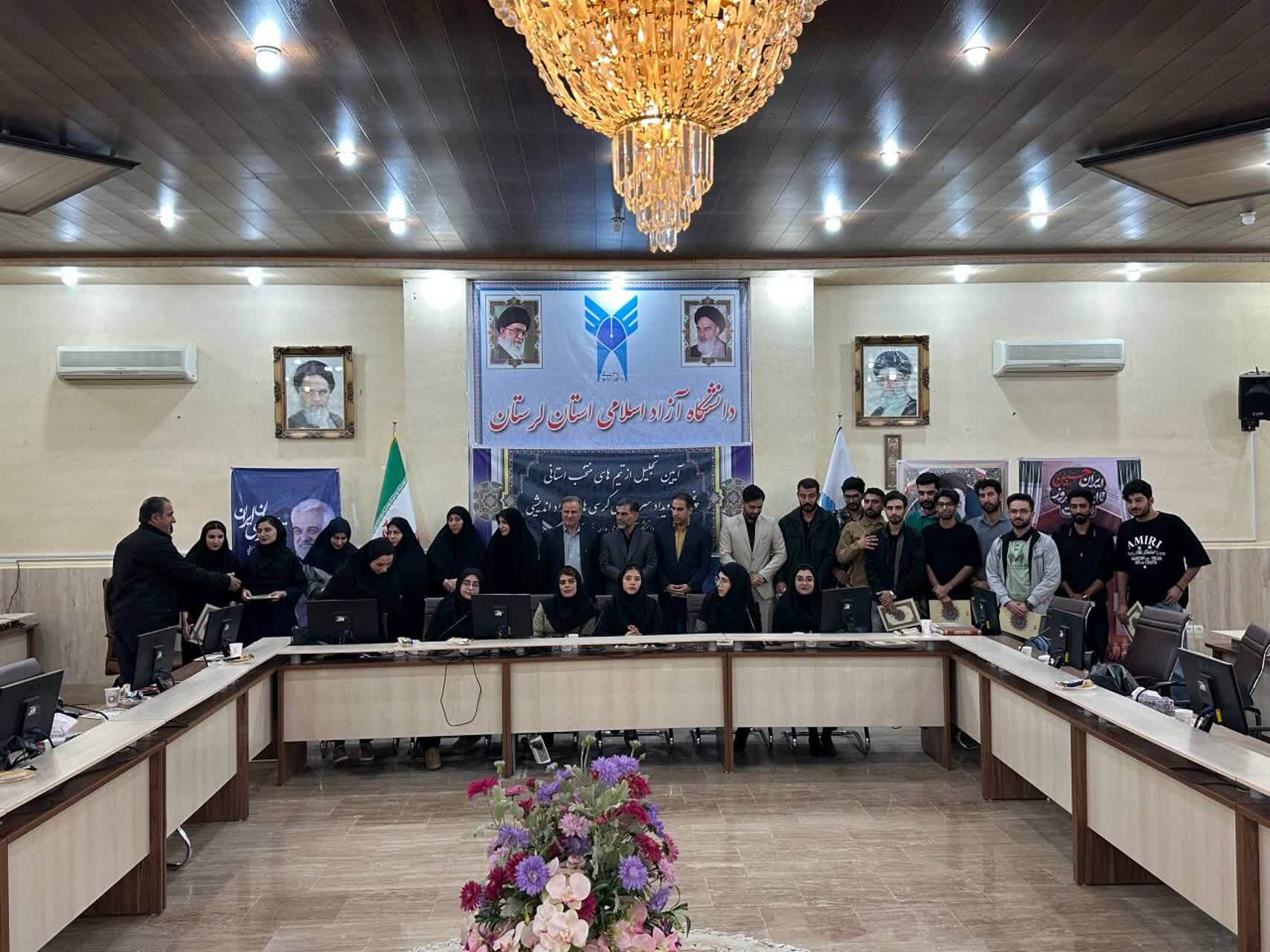 از آزاداندیشی تا نقد و مناظره؛ منطق حکم میکند که مسیر ارتقای اندیشه از کرسیها آغاز شود از آزاداندیشی تا نقد و مناظره؛ منطق حکم میکند که مسیر ارتقای اندیشه از کرسیها آغاز شود