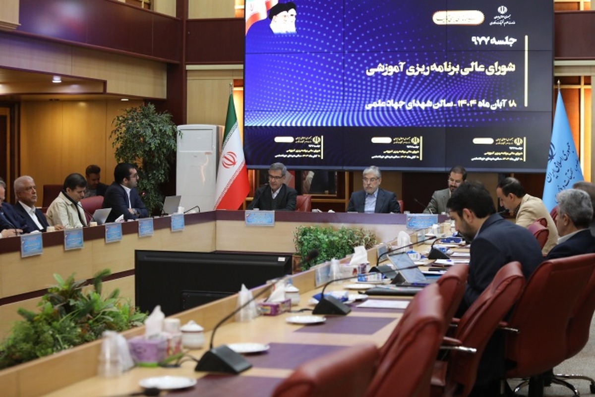 وزیر علوم بر اجرای دقیق اهداف برنامه هفتم تأکید کرد