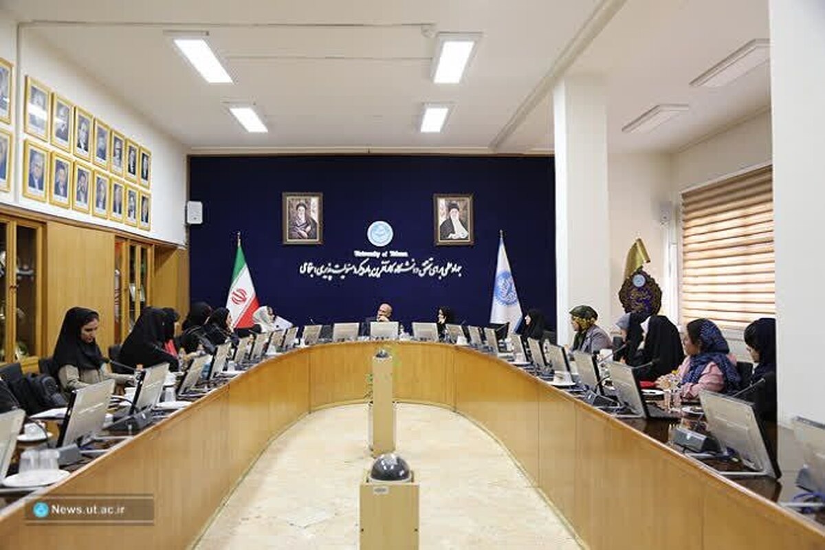 رئیس دانشگاه تهران: باید برای زیست‌بوم زنانه دانشگاه برنامه‌ریزی کرد