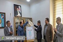 رونمایی پوستر مسابقات مناظره دانشجویی سلامت ویژه دانشگاه‌های علوم پزشکی کشور