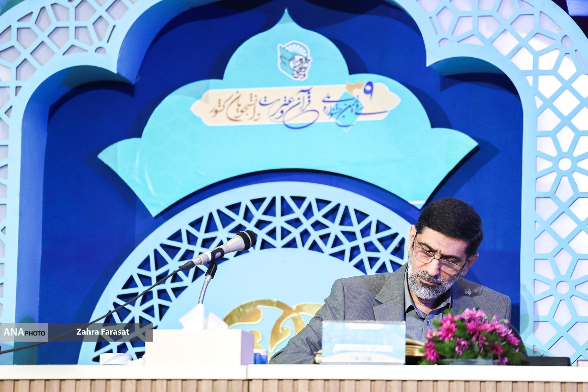 بیانیه هیئت داوران جشنواره ملی قرآن و عترت دانشجویان: همه شرکتکنندگان برگزیدهاند