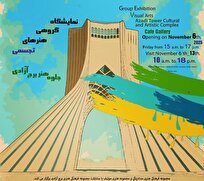 جلوه هنر در برج آزادی؛ تماشایی از خلاقیت و معنا