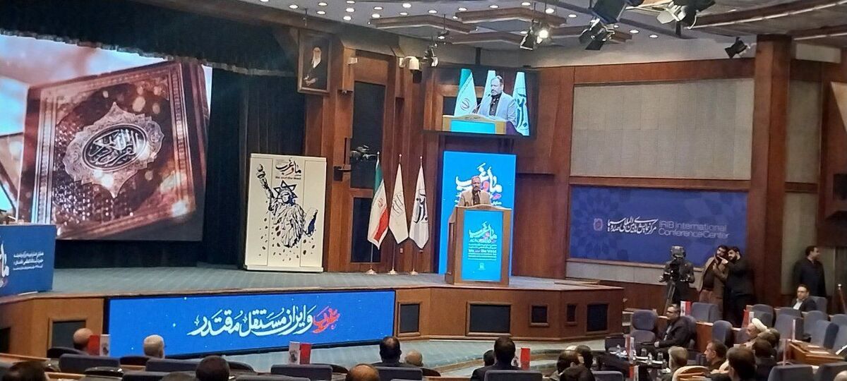 تبیین منظومه فکری رهبر انقلاب درباره تمدن غرب و جهاد کبیر