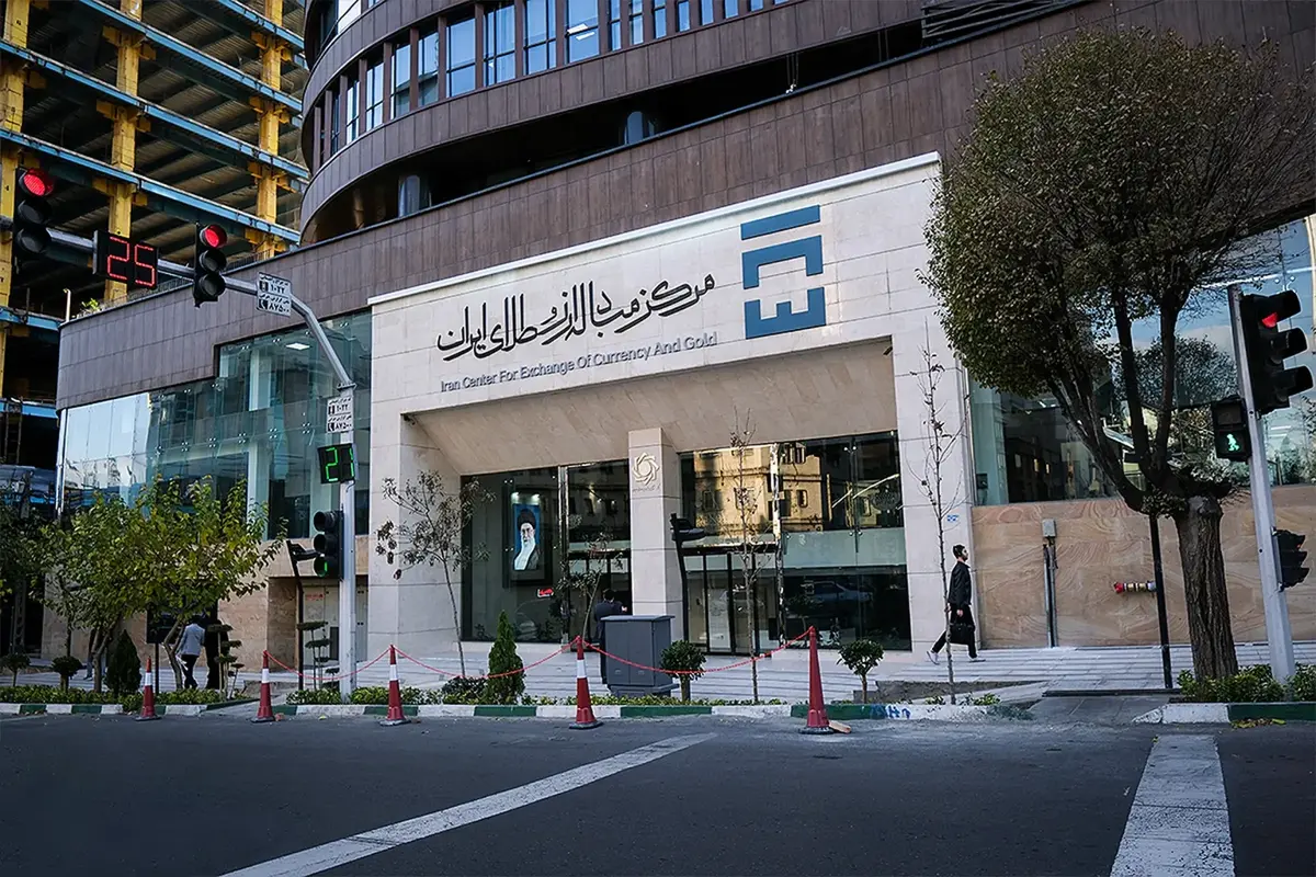 پذیرش رسمی ارز سرمایه‌گذاران خارجی در تالار دوم مرکز مبادله ارز و طلا