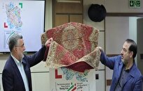 رونمایی پوستر دومین جشنواره بین‌المللی عکس «ایران جوان»