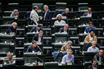 نامه مجلس به پزشکیان درباره تبعات افزایش قیمت بنزین