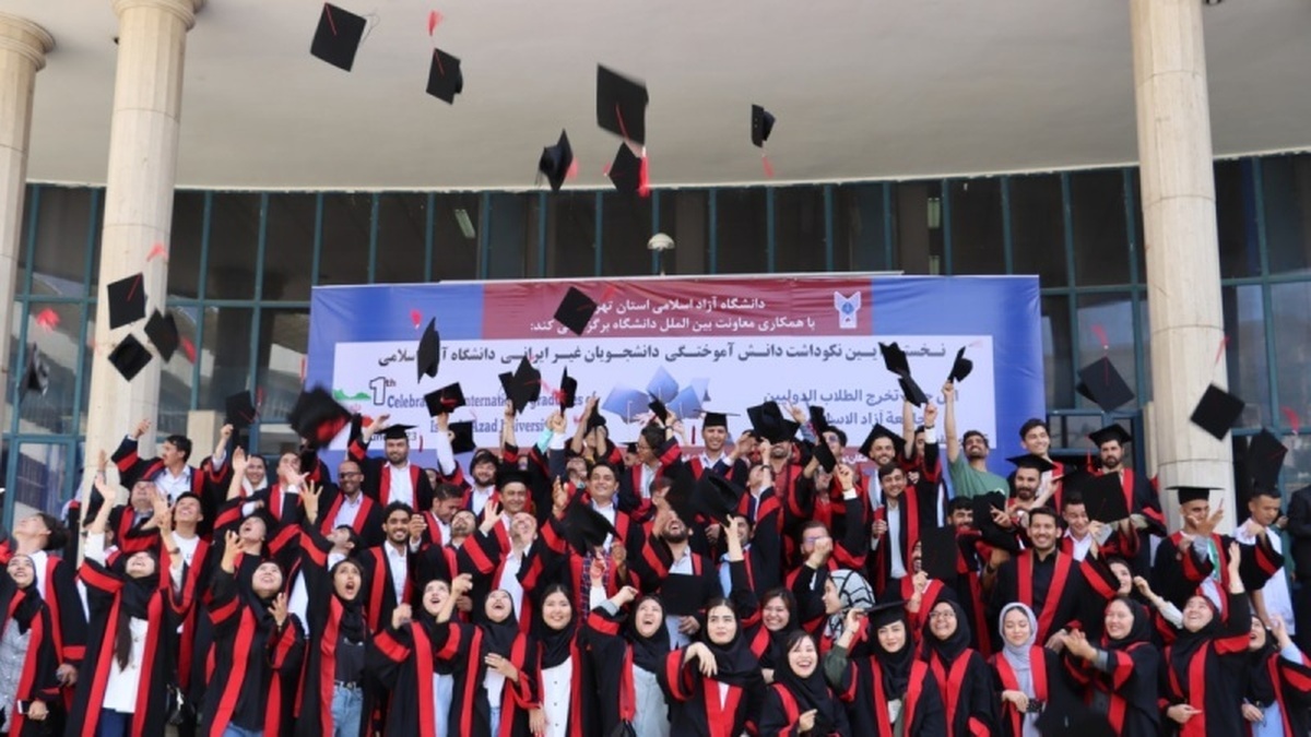 رشد ۶ هزار نفری دانشجویان خارجی در سال جدید تحصیلی