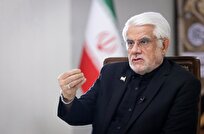 عارف: باید در حوزه دیپلماسی علمی و تعاملات بین‌المللی فعالیت جدی‌تری داشته باشیم