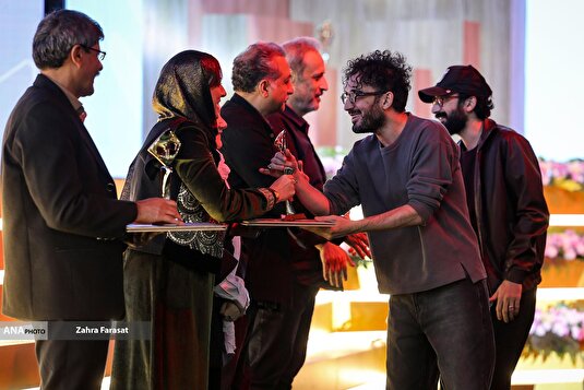 اختتامیه چهل‌ودومین جشنواره بین‌المللی فیلم کوتاه تهران