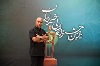 شعر-رسانه‌-ملی-است