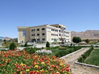 دانشگاه-آزاد-خدمت‌رسان-بی‌چشمداشت-جامعه