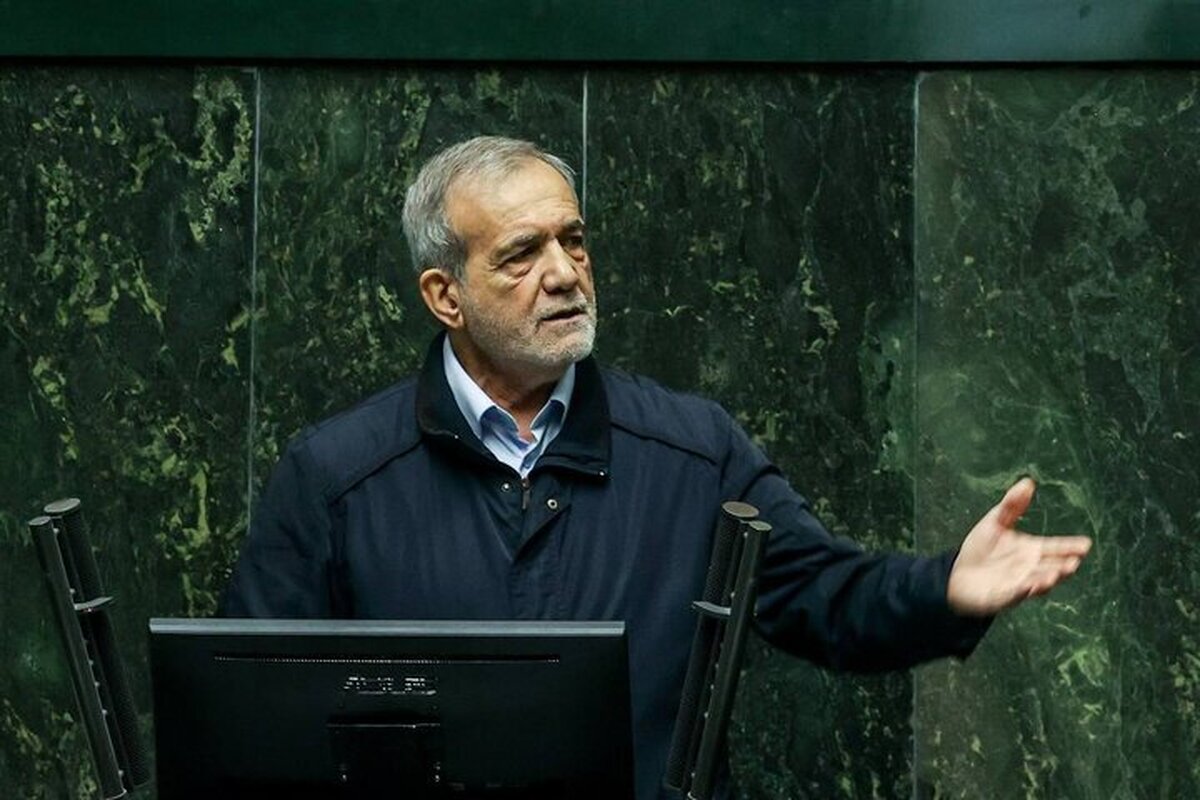 پزشکیان: عامل اصلی تورم؛ کسری بودجه و سیاست‌های نادرست است  لزوم کوچک‌سازی دولت و ادغام نهاد‌های موازی