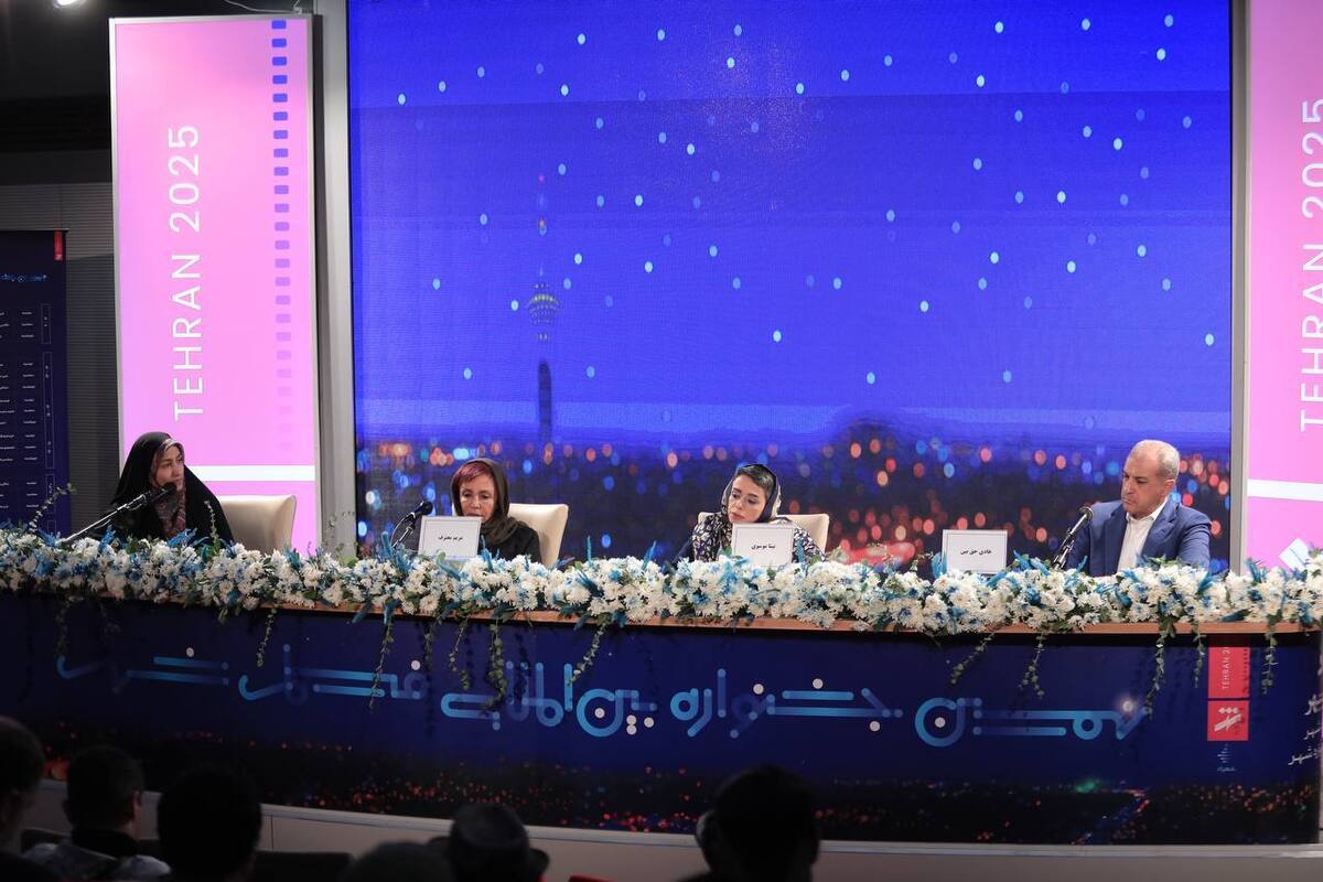 «خانه عزیز»؛ روایت جشنواره فیلم شهر از التهاب جنگ در تهران