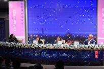 «خانه عزیز»؛ روایت جشنواره فیلم شهر از التهاب جنگ در تهران