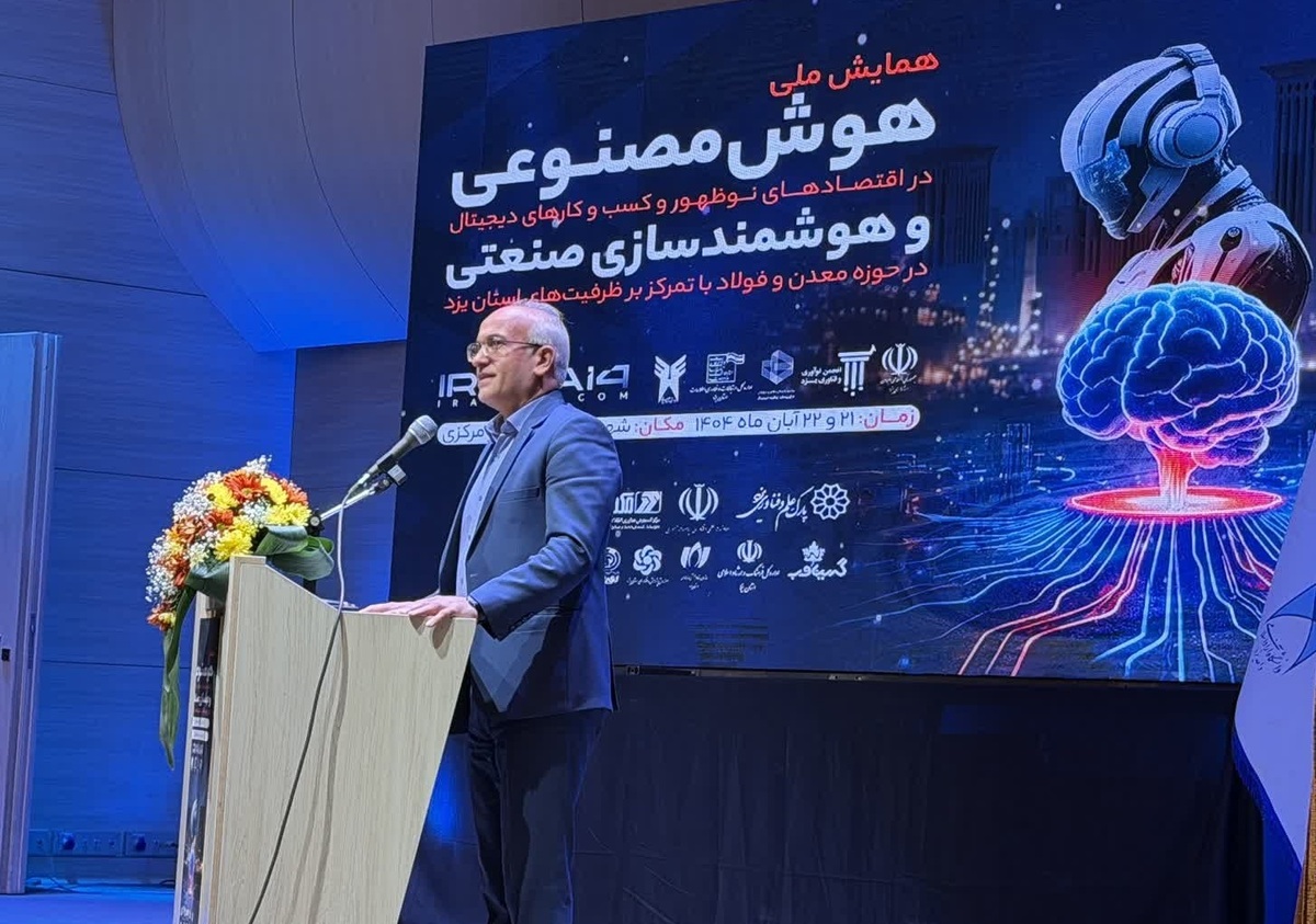 هوش مصنوعی، انسان هوشمند را قدرتمندتر می‌کند