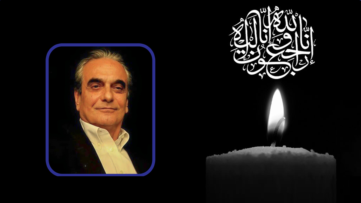 همایون ارشادی بخشی از خاطرات ملت ایران بود