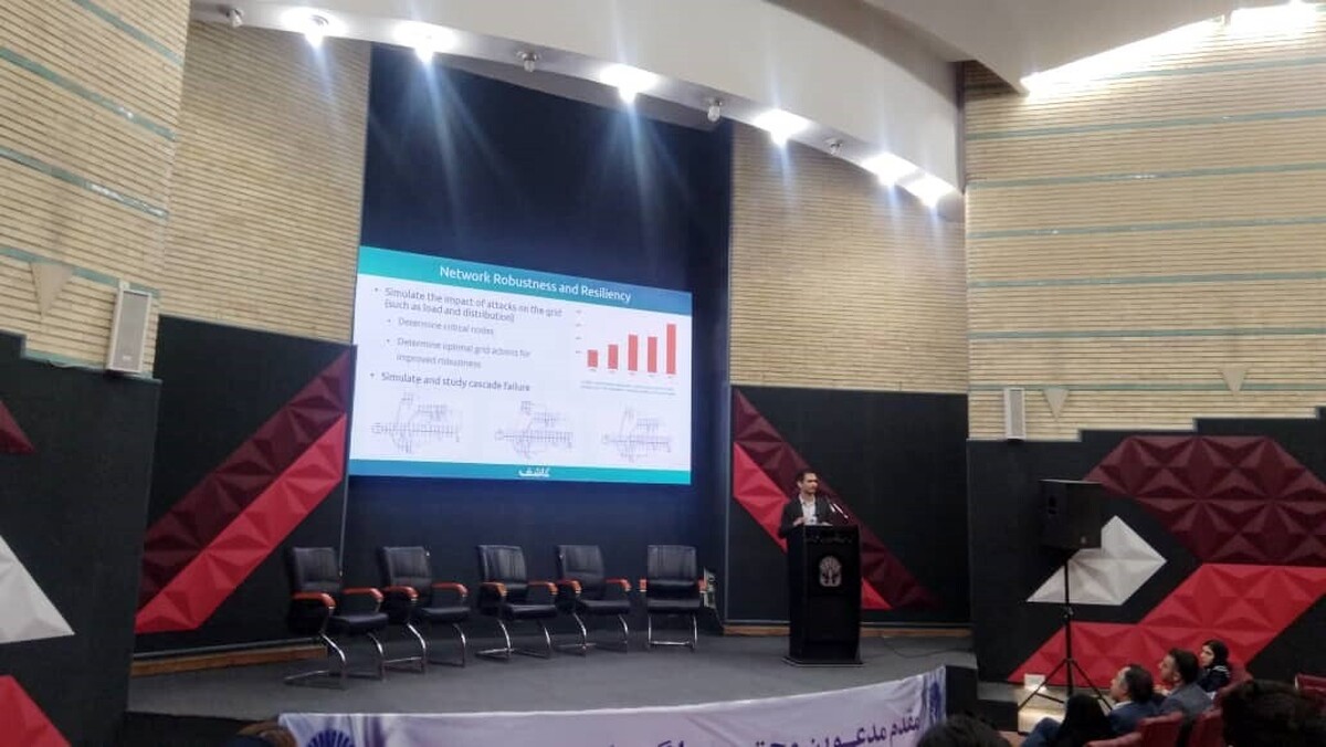 کاربرد هوش مصنوعی در انرژی‌های تجدیدپذیر و تمرکز بر فناوری‌های نوین