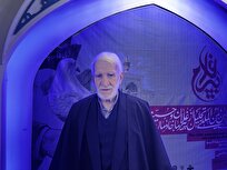 نوکری-امام-حسین-ع-بالاترین-هدیه-استبهشت-بی-حسین-را-نمی‌خواهم