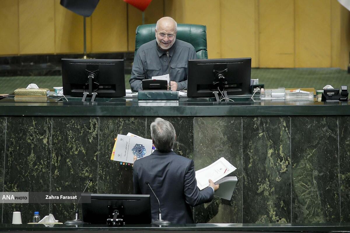 گفته‌ها و شنیده‌های خانه ملت در هفته‌ای که گذشت