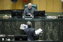 گفته‌ها و شنیده‌های خانه ملت در هفته‌ای که گذشت