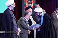 درخشش دانشگاه آزاد اسلامی سیستان و بلوچستان در مسابقات قرآن و عترت؛ رتبه نخست میان استان‌های متوسط کشور