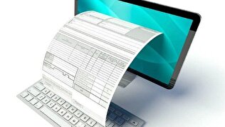 الکترونیکی شدن فاکتورها، فرار مالیاتی را کاهش می دهد؟