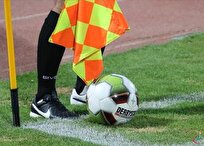 واکنش سازمان لیگ به گلایه داوران بابت عدم پرداخت دستمزد