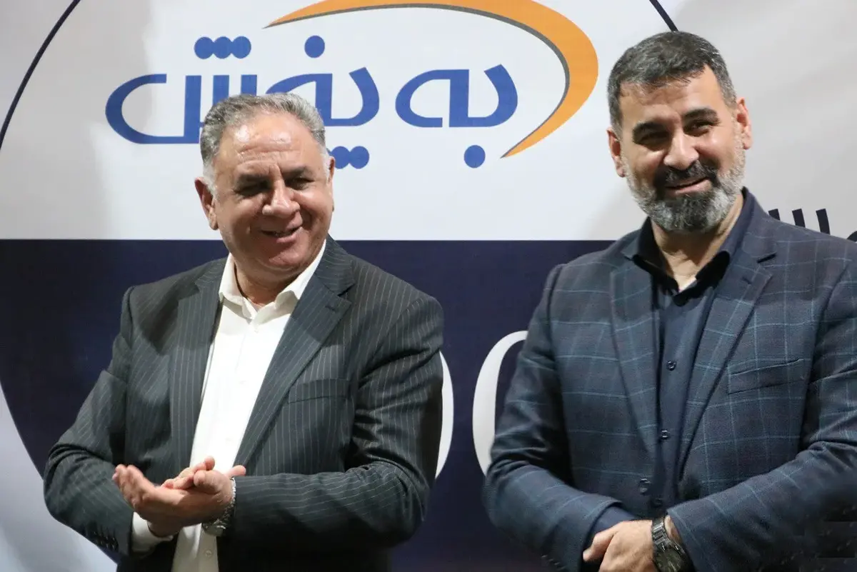 پشت لبخند مدیرعامل؛ ناگفته‌هایی از جشن جنجالی هلدینگ بهشهر و ریشه‌های ابتذال مدیریتی در بدنه دولت