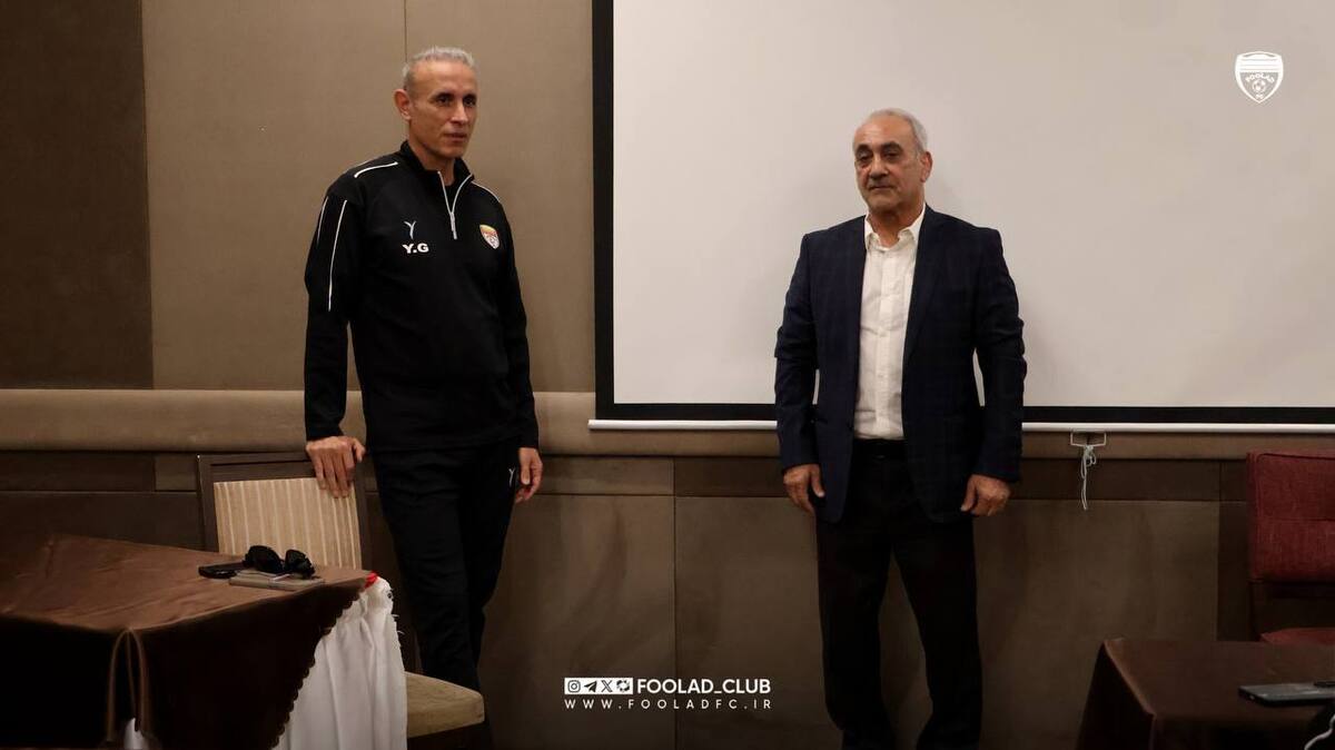 گرشاسبی: بازیکنان فولاد شانس کار با بهترین سرمربی ایران را دارند  گل‌محمدی: با حضور گرشاسبی توانایی رسیدن به قهرمانی آسیا داریم