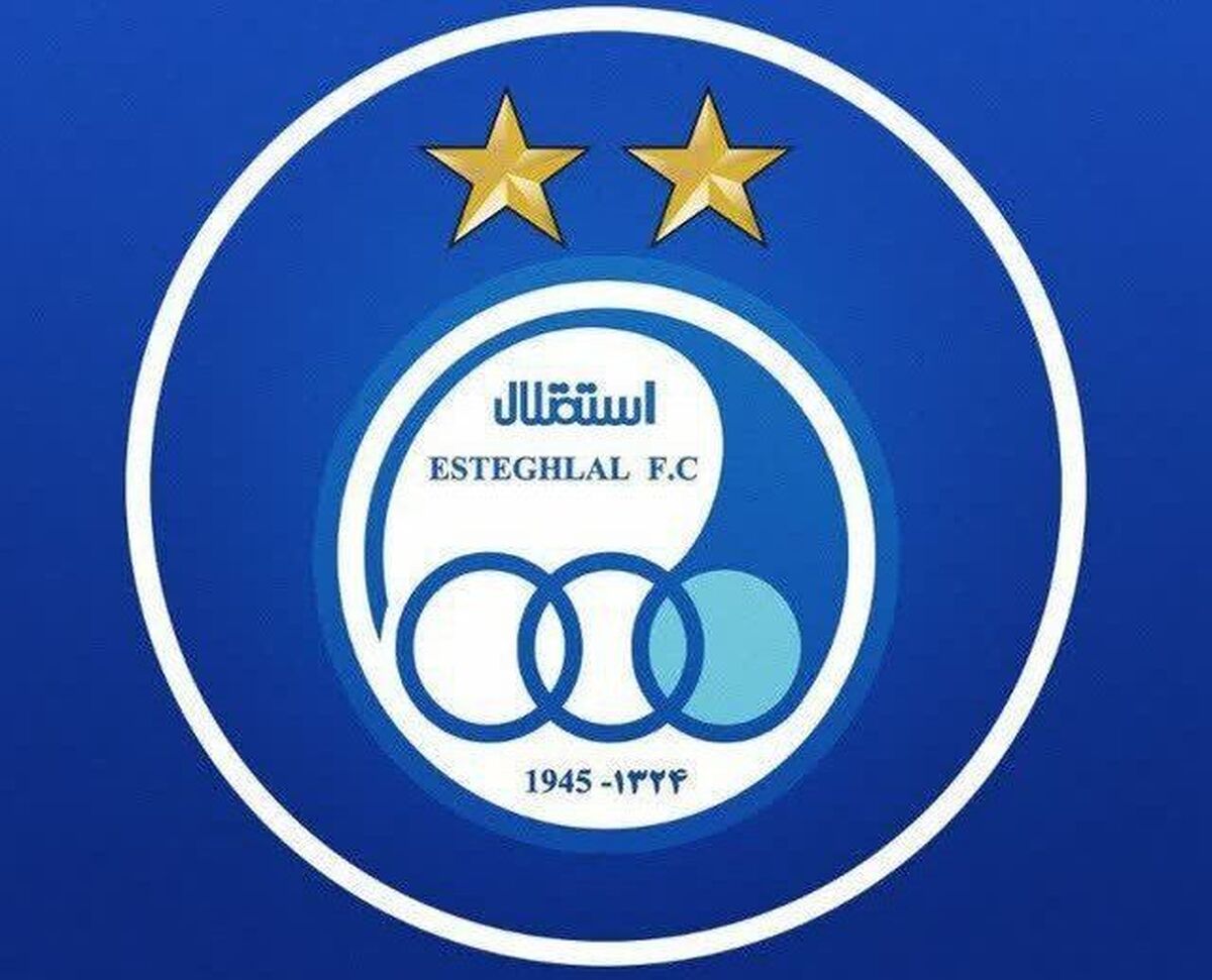 محرومیت لیدر استقلال توسط کمیته انضباطی