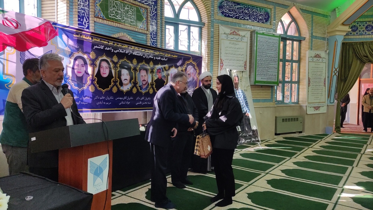 یاد استادان فقید چراغی است که خاموشی نمی‌پذیرد