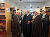 حضور محسنی‌اژه‌ای در مسجد مقدس جمکران/ بازدید رئیس عدلیه از کتابخانه موسسه امام صادق(ع)