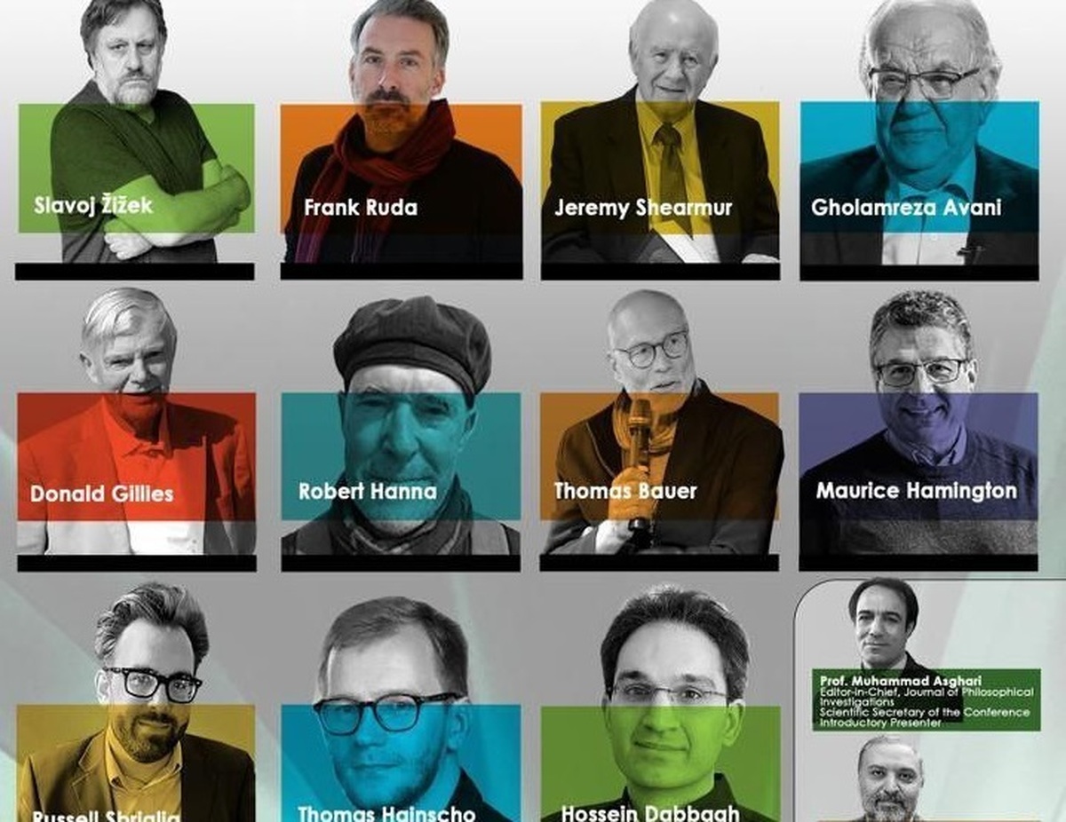کنفرانس بین‌المللی «آینده جهان و مسائل نوین فلسفی» برگزار می‌شود