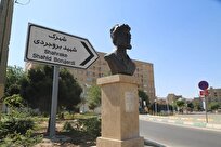 شهرک شهید بروجردی در مسیر ساماندهی؛ از توقف ساخت‌وساز تا تعیین تکلیف اسناد