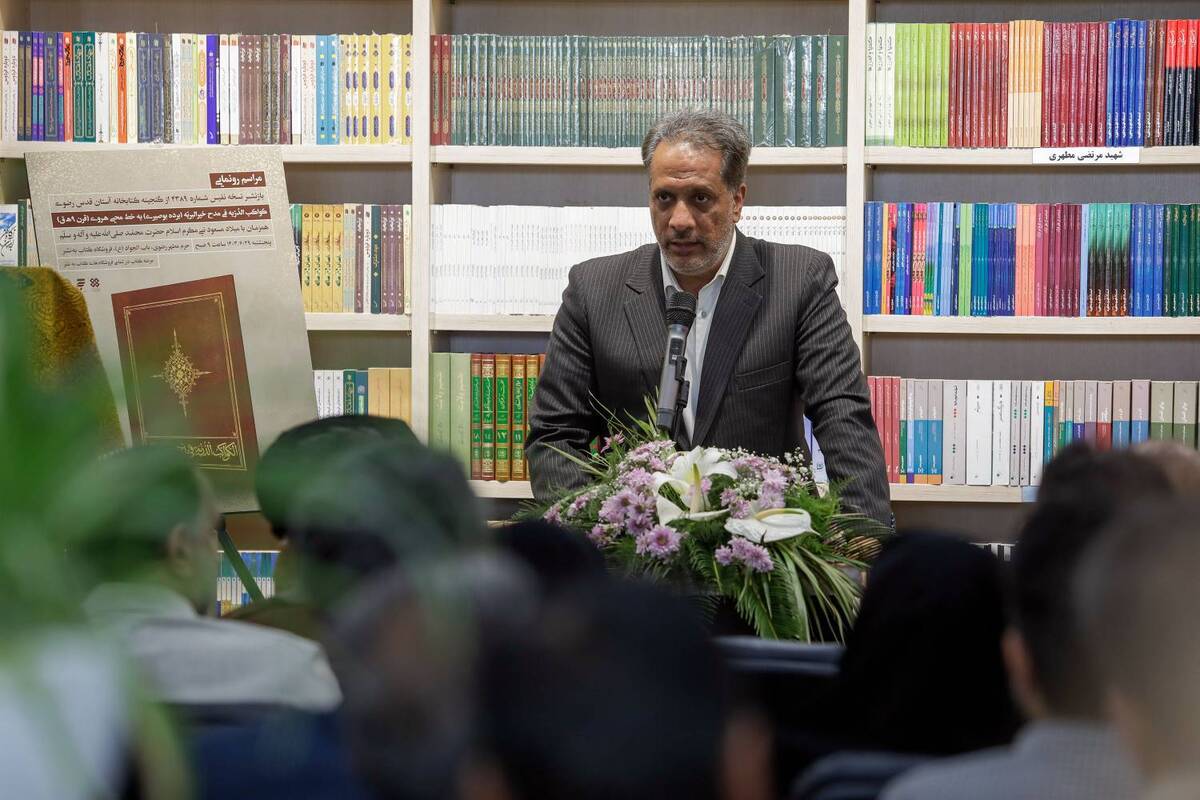 برنامه‌های متنوع  انتشارات به‌نشر در هفته کتاب اعلام شد