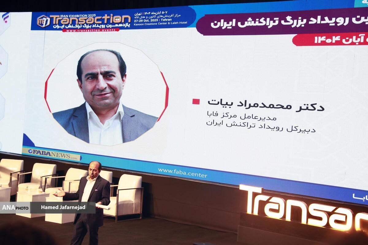 تمدن دیجیتال بدون خردمندی، نظم و خلق ارزش شکل نمی‌گیرد