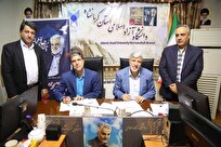 شاخص‌های-تقسیم-عملکرد-در-دانشگاه-آزاد-کرمانشاه-ظرفیت-استادان-دانشجویان-و-درآمدهای-غیرشهریه‌ای