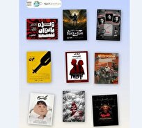 برنامه‌های آذرماه پردیس تئاتر و موسیقی شهرزاد اعلام شد