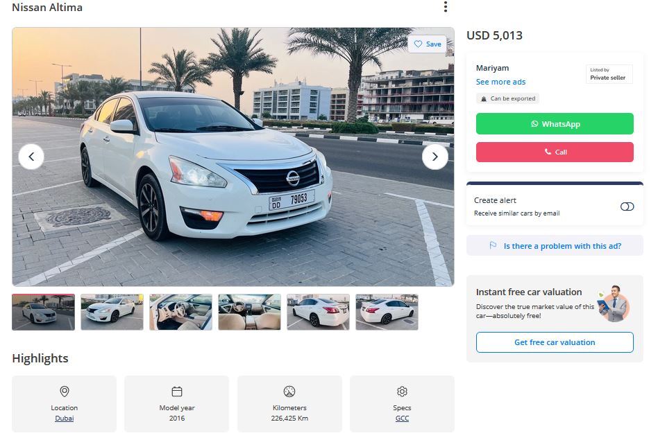 با پول کوئیک، رنجرور بخرید! با پول کوئیک، رنجرور بخرید!