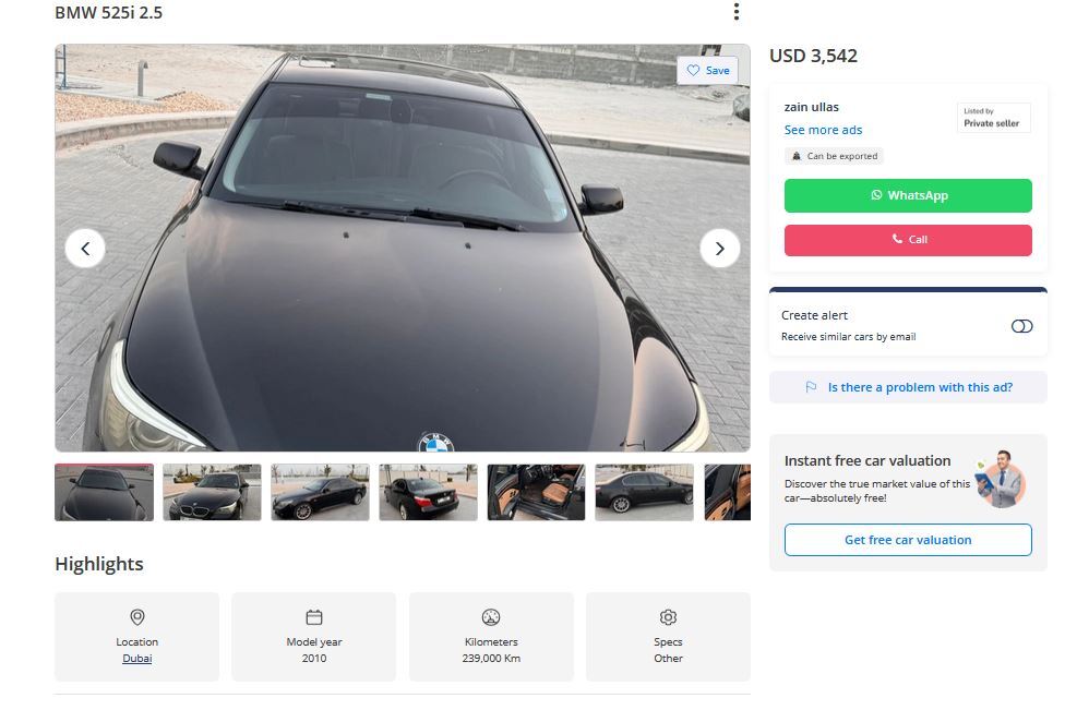 با پول کوئیک، رنجرور بخرید! با پول کوئیک، رنجرور بخرید!