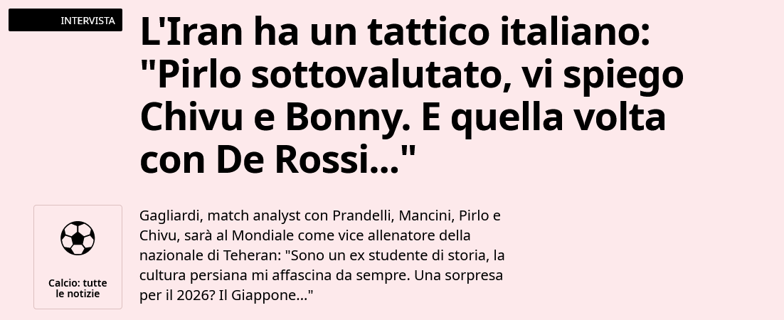 گالیاردی: در کادر ایتالیا و یوونتوس به عنوان آنالیزور کار کردم/ حضور ایران یکی از دو رویای زندگیام بود گالیاردی: در کادر ایتالیا و یوونتوس به عنوان آنالیزور کار کردم/ حضور ایران یکی از دو رویای زندگیام بود